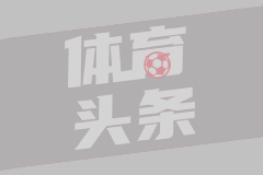 关于B费拒绝沙特天价，达洛特：说明他依然相信曼联可以重返正轨